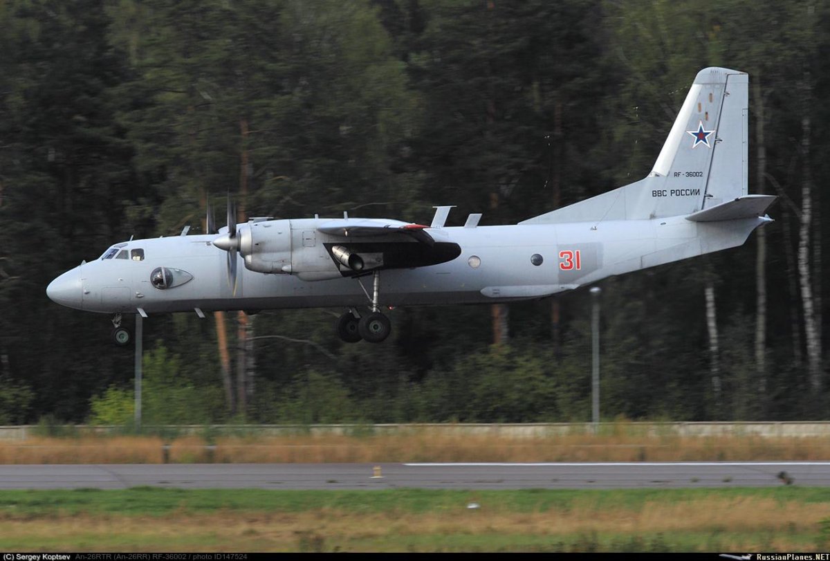 АН 26 разведчик