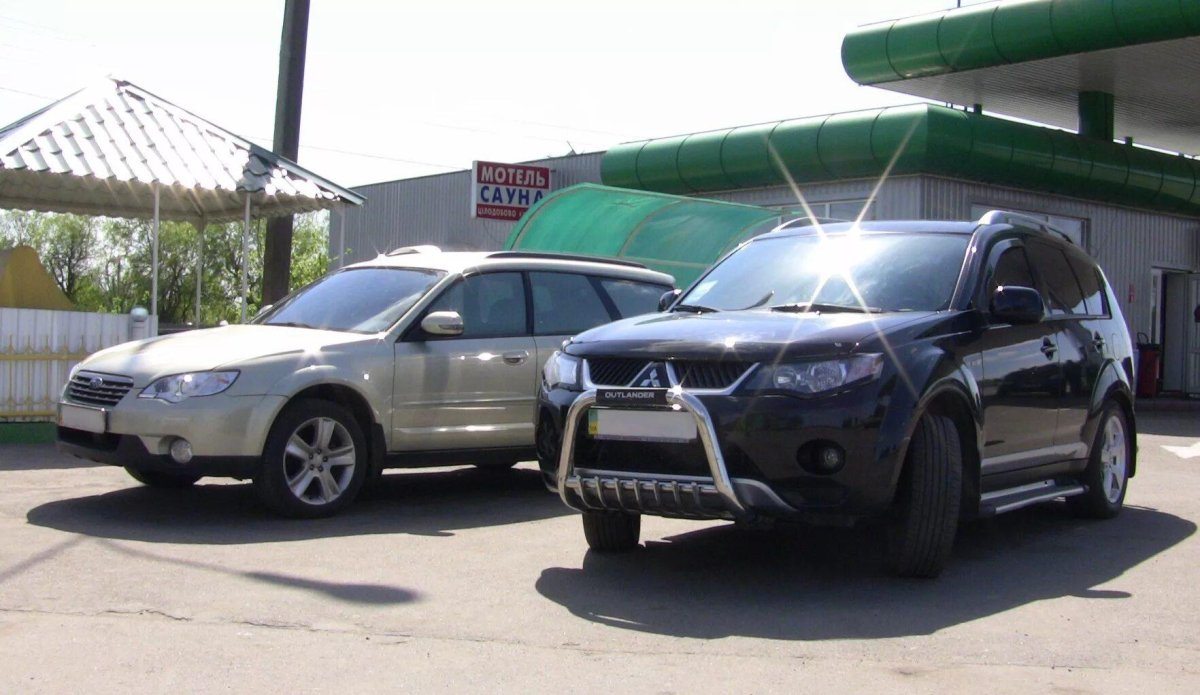 Митсубиси Аутбек