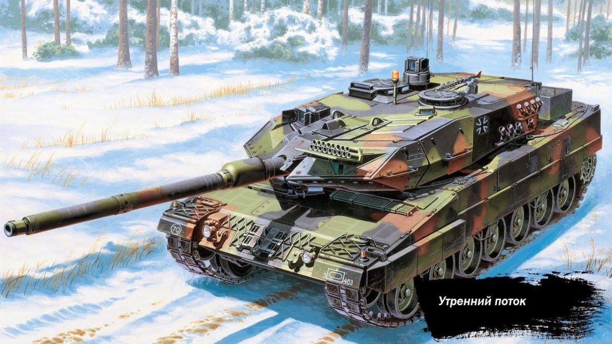 Танк Leopard 2a5