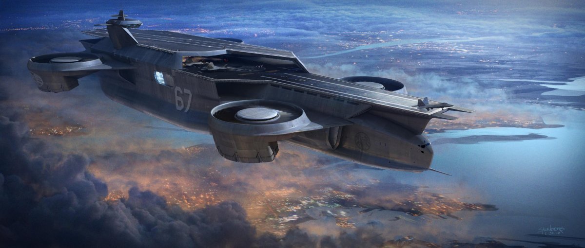 Мстители Геликарриер