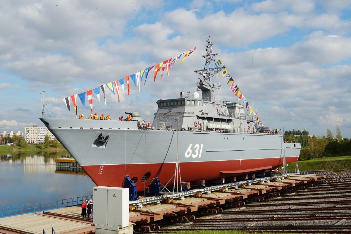Корабль противоминной обороны проекта 12700 «Георгий Курбатов»