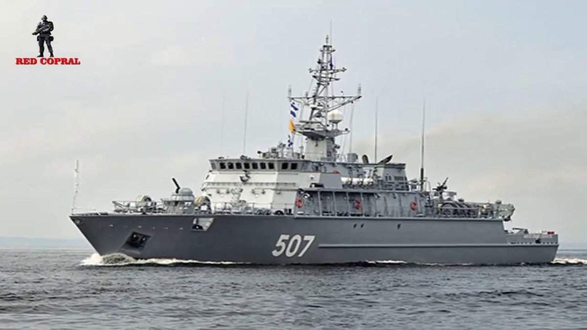 Тральщик Александр Обухов