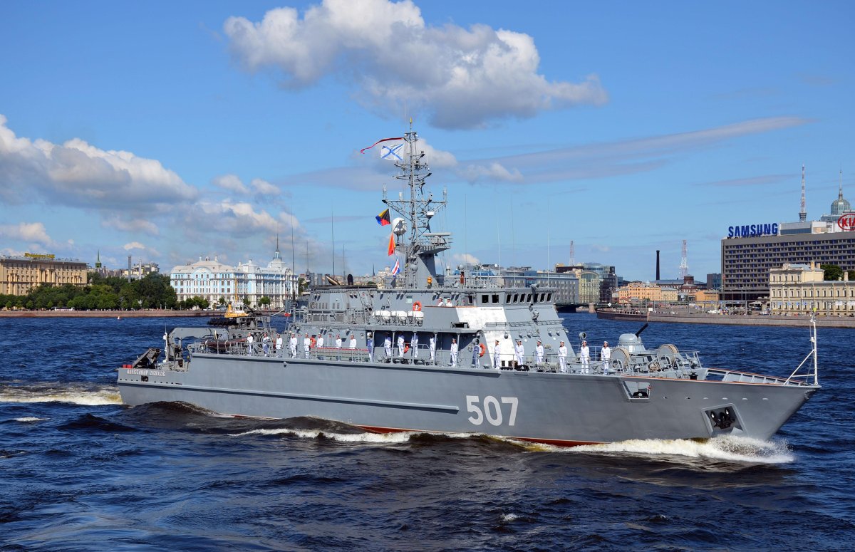 Корабль тральщик Александр Обухов