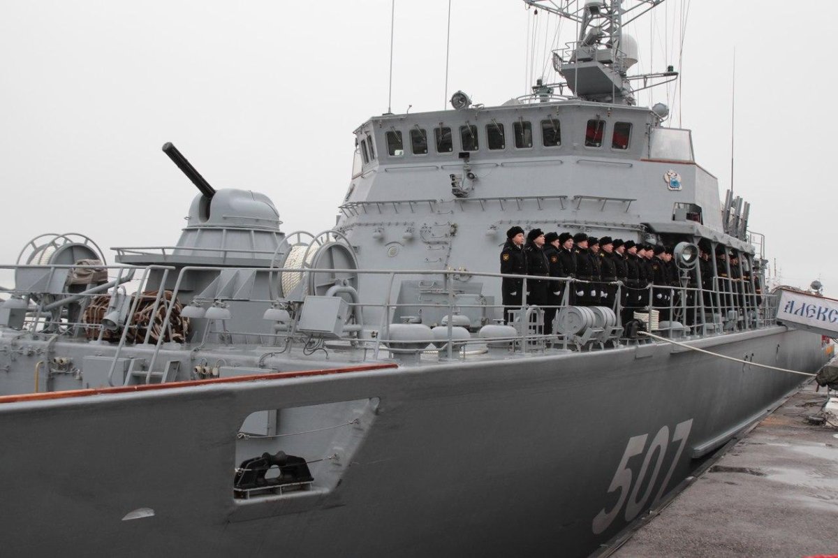 Тральщик Яков Баляев проекта 12700