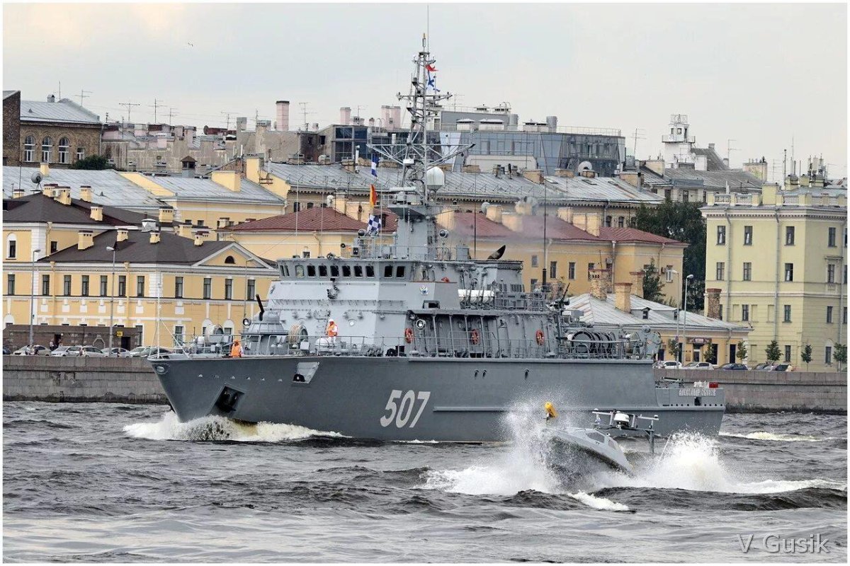 Морской тральщик Александр Обухов проекта 12700