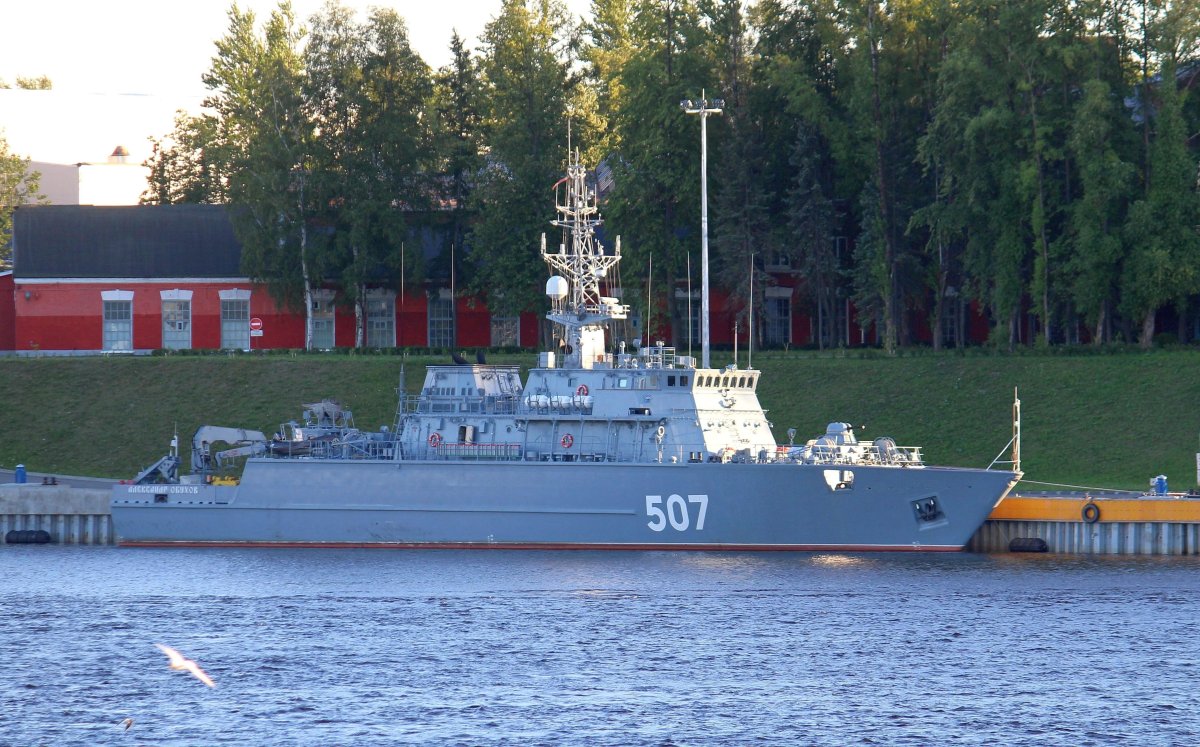 Морской тральщик Александр Обухов проекта 12700
