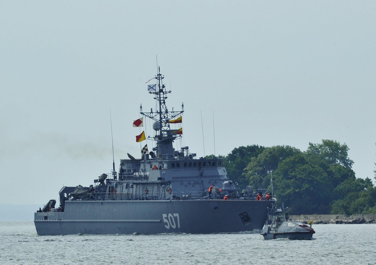 Минный тральщик проекта 12700