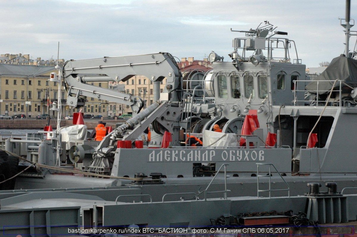 Обухов Александр