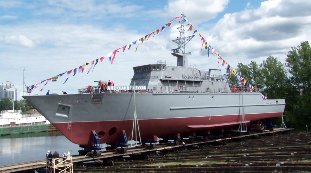 Тральщик Яков Баляев проекта 12700