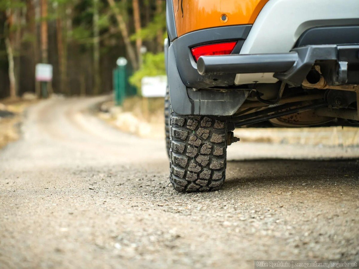 Резина Кордиант оф роад 2