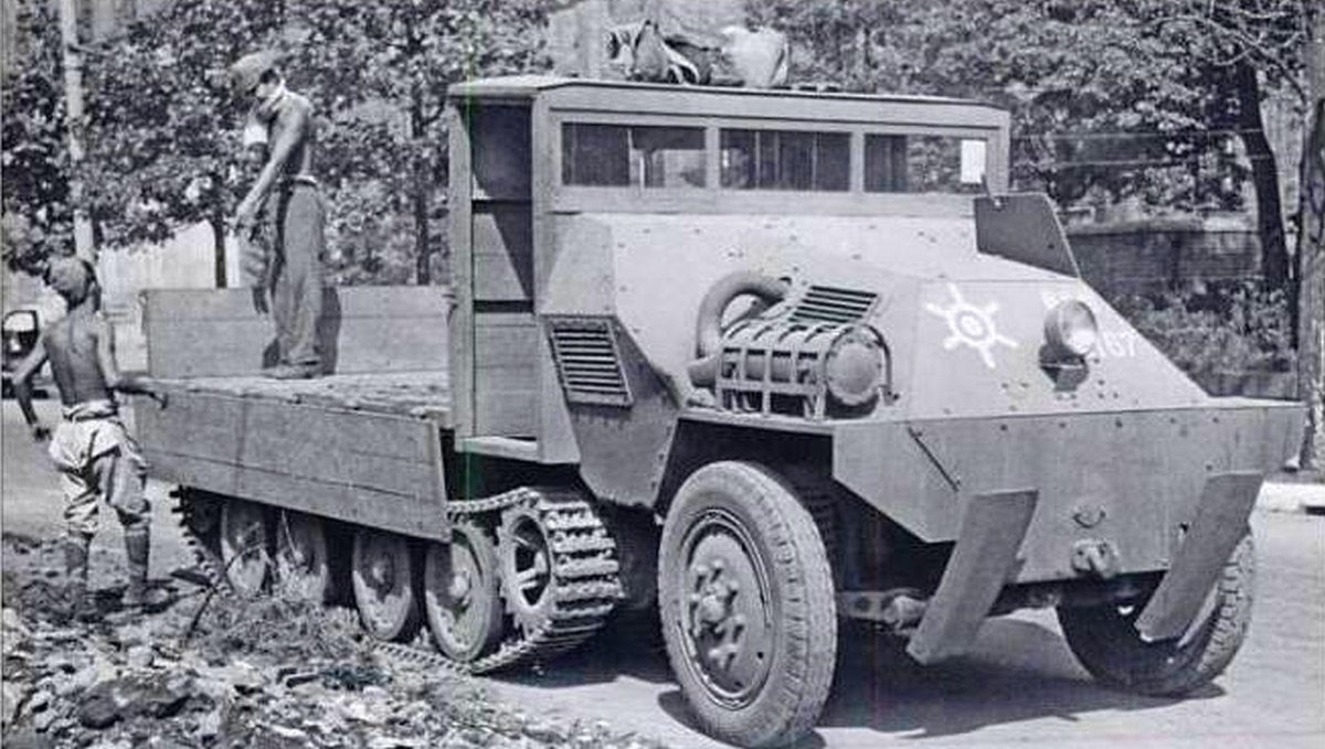 Японский полугусеничный БТР Хо-ха