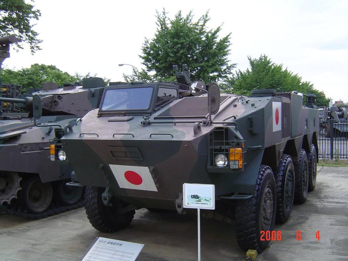 JGSDF APC Type 96
