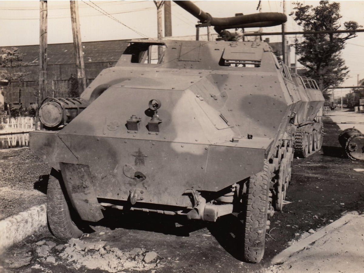 Японский полугусеничный БТР Хо-ха