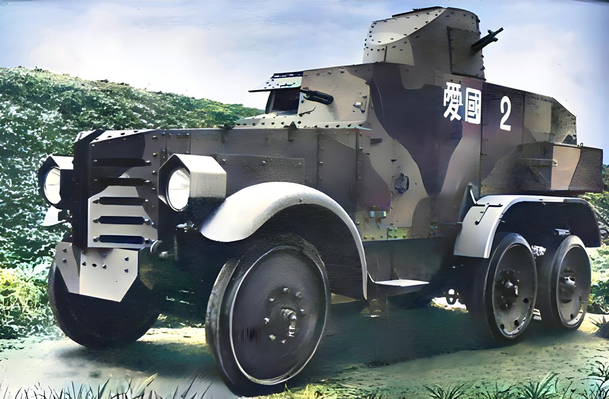 Type 92 Chiyoda Armoured car