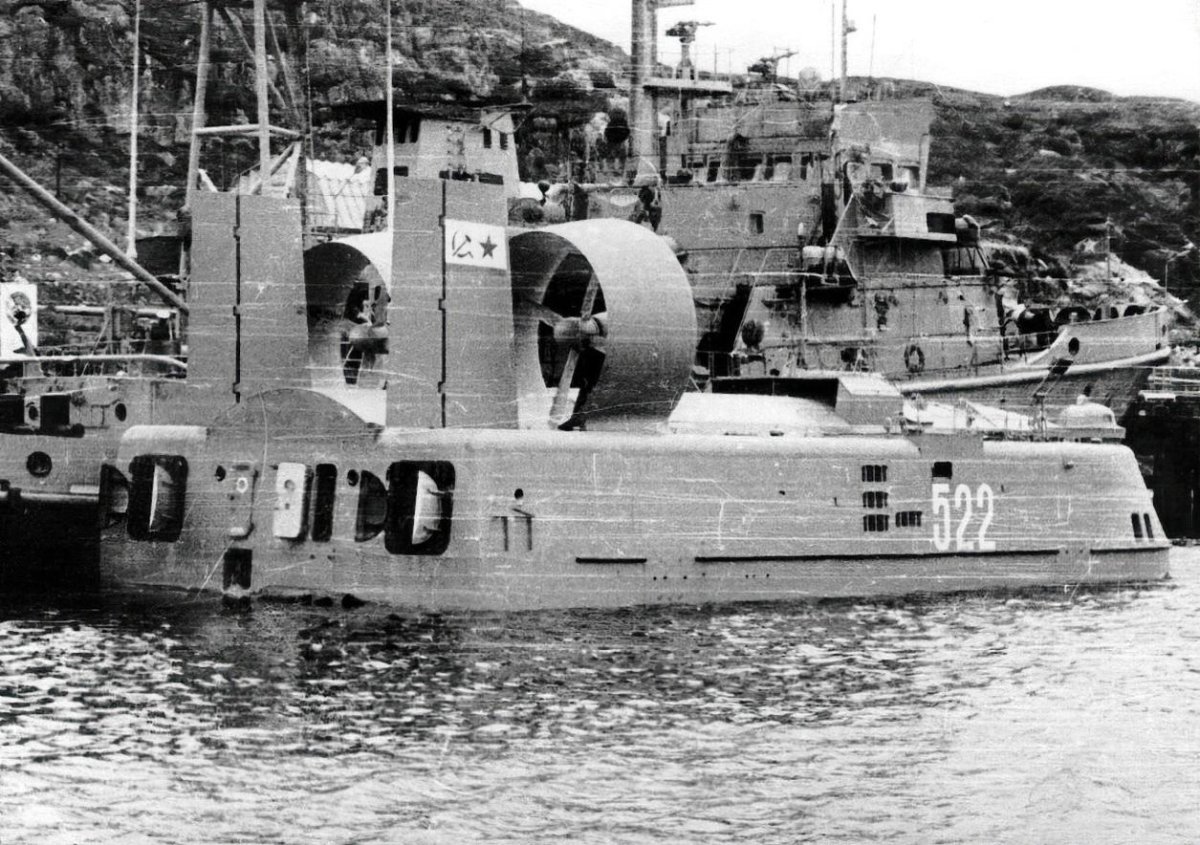 ДКВП проекта 1206 «кальмар»