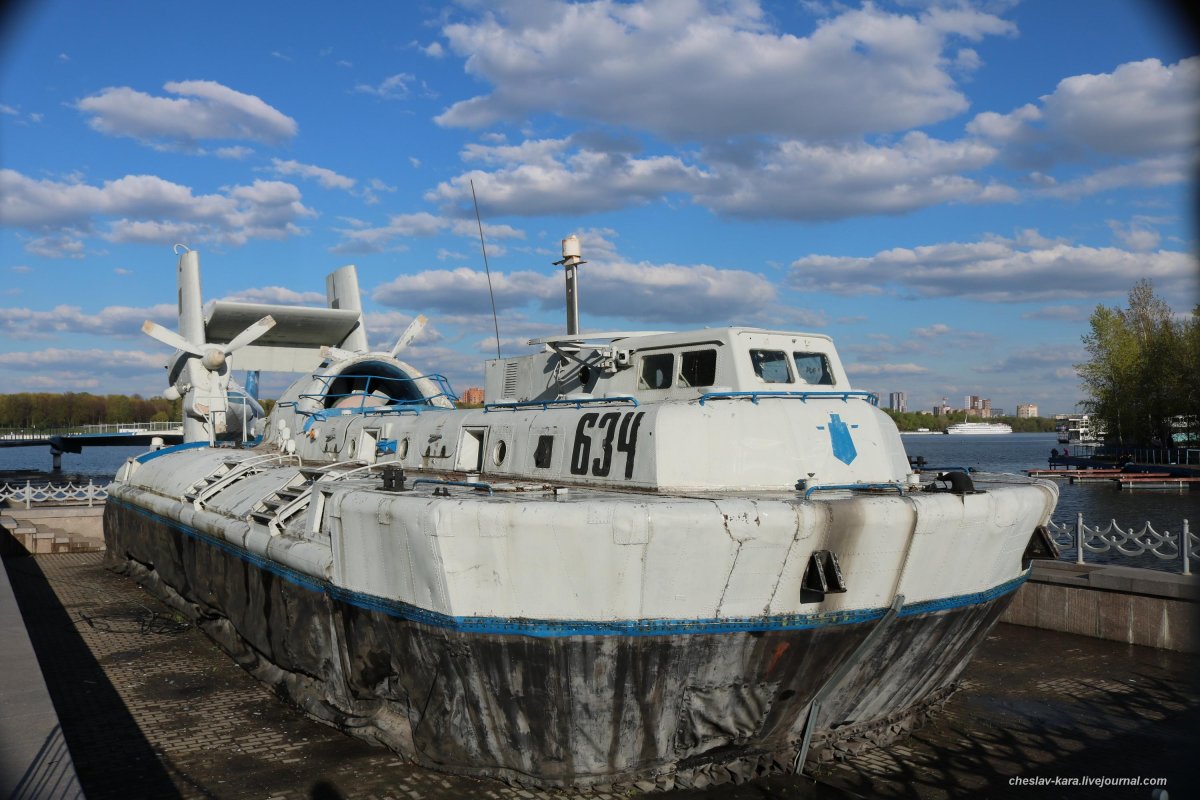 Катер на воздушной подушке 1205 Скат