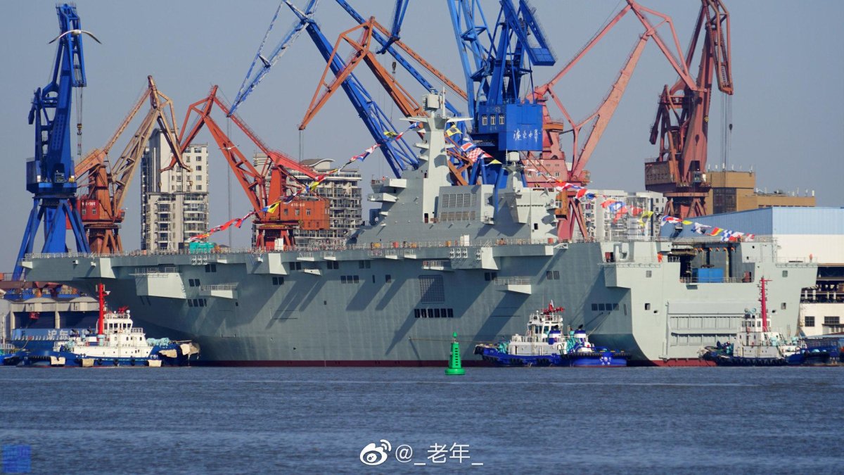 Hudong–Zhonghua Shipbuilding