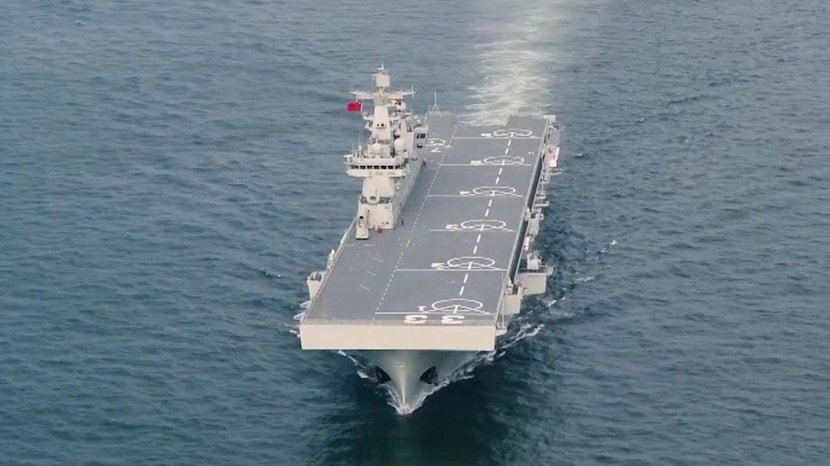 Универсальный десантный корабль противоминный