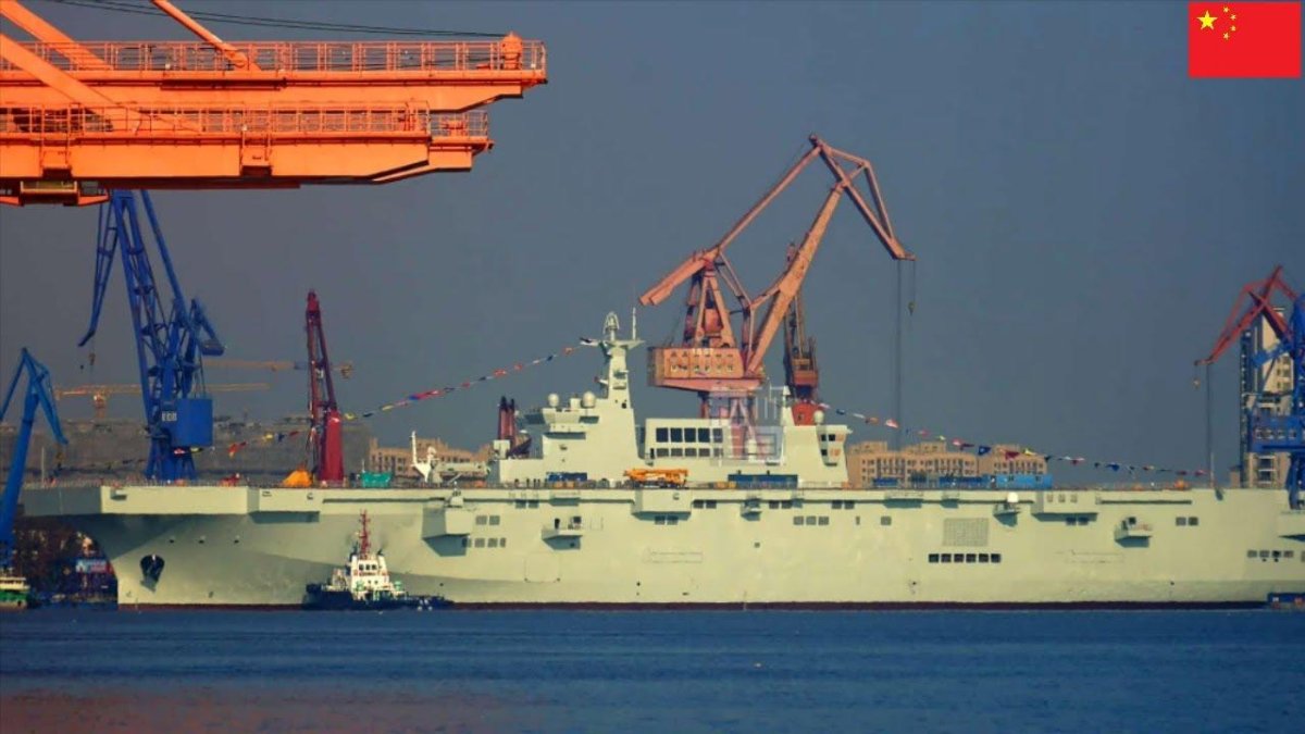 Вертолетоносец Type 075