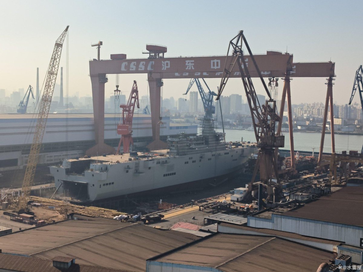 Док судоверфи Стамбул