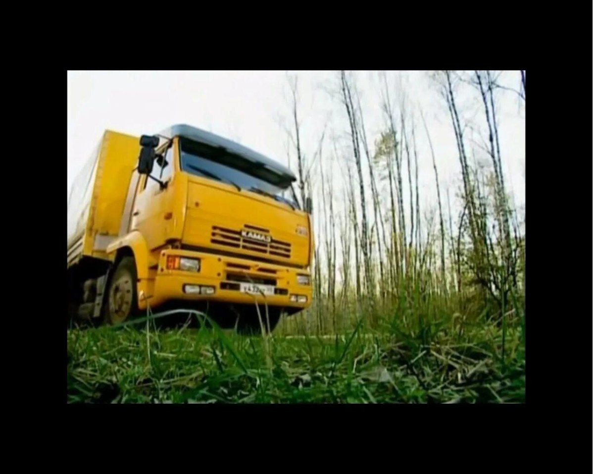 КАМАЗ 5460 дальнобойщики