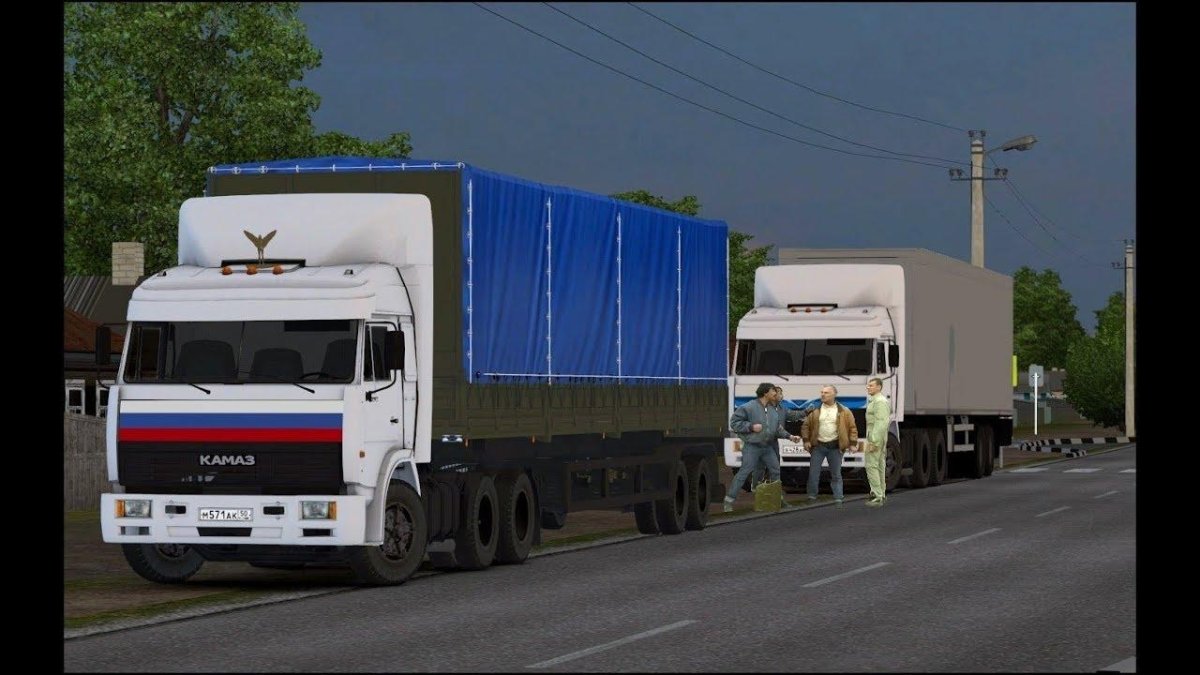 Грузовик КАМАЗ 54115