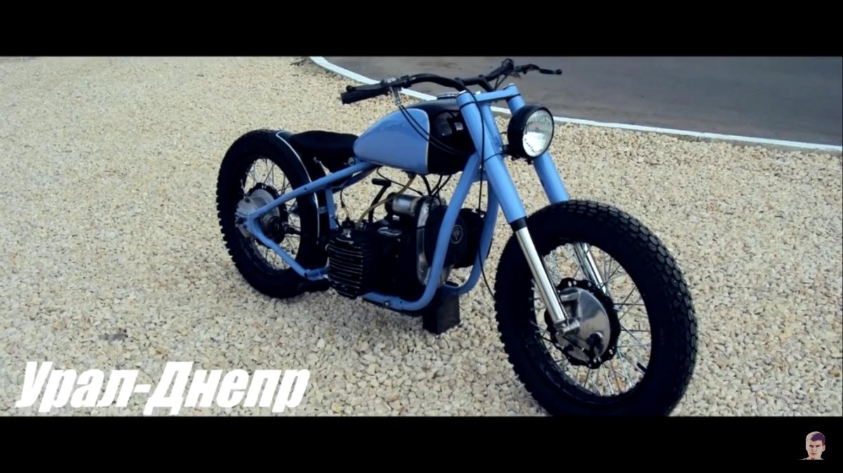 Урал Днепр боббер