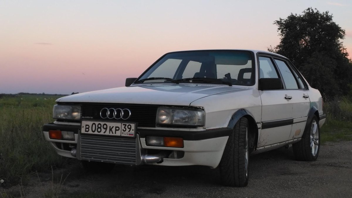 Audi 90 quattro Turbo
