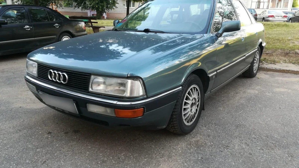 Audi 90 2.3 ng
