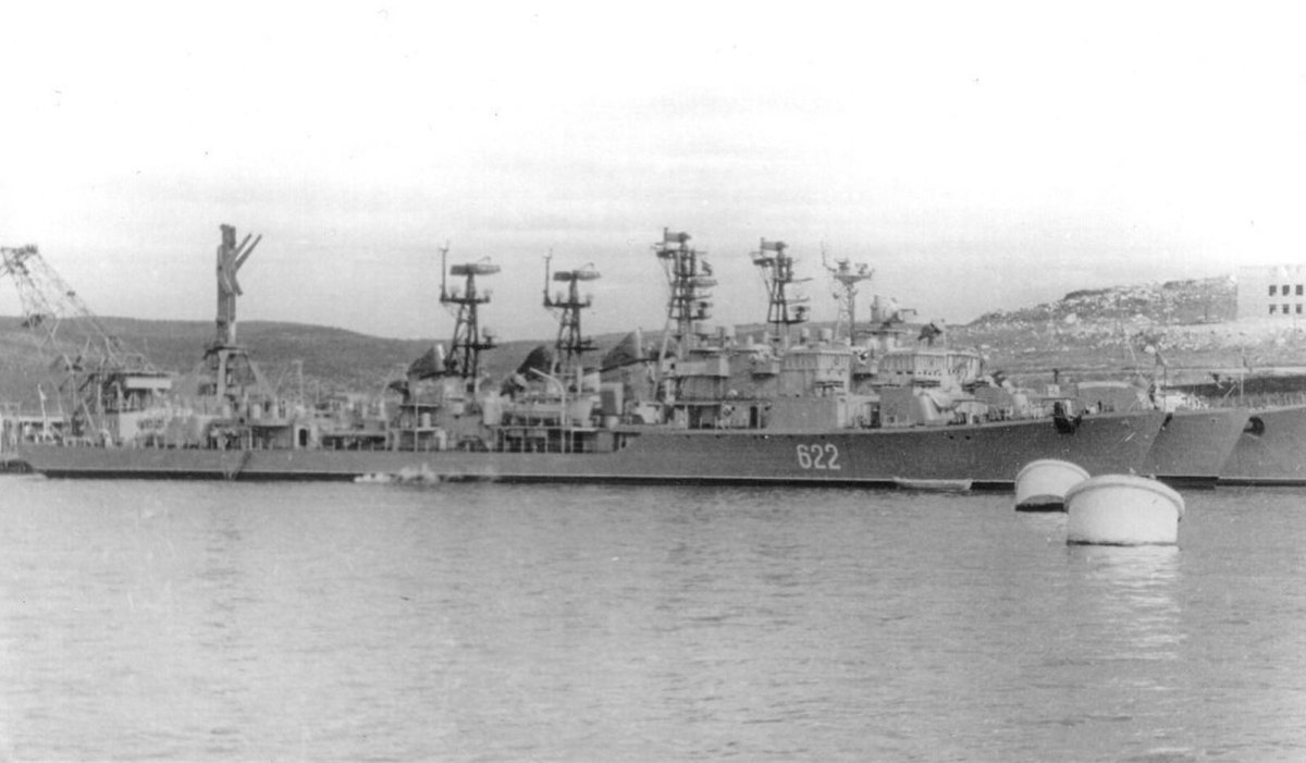 Эсминец опасный Балтийского флота