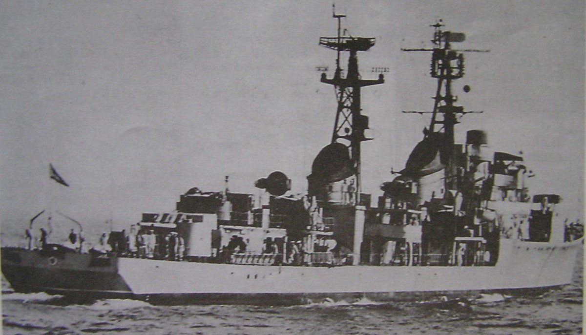 Эсминец пр 57 бис