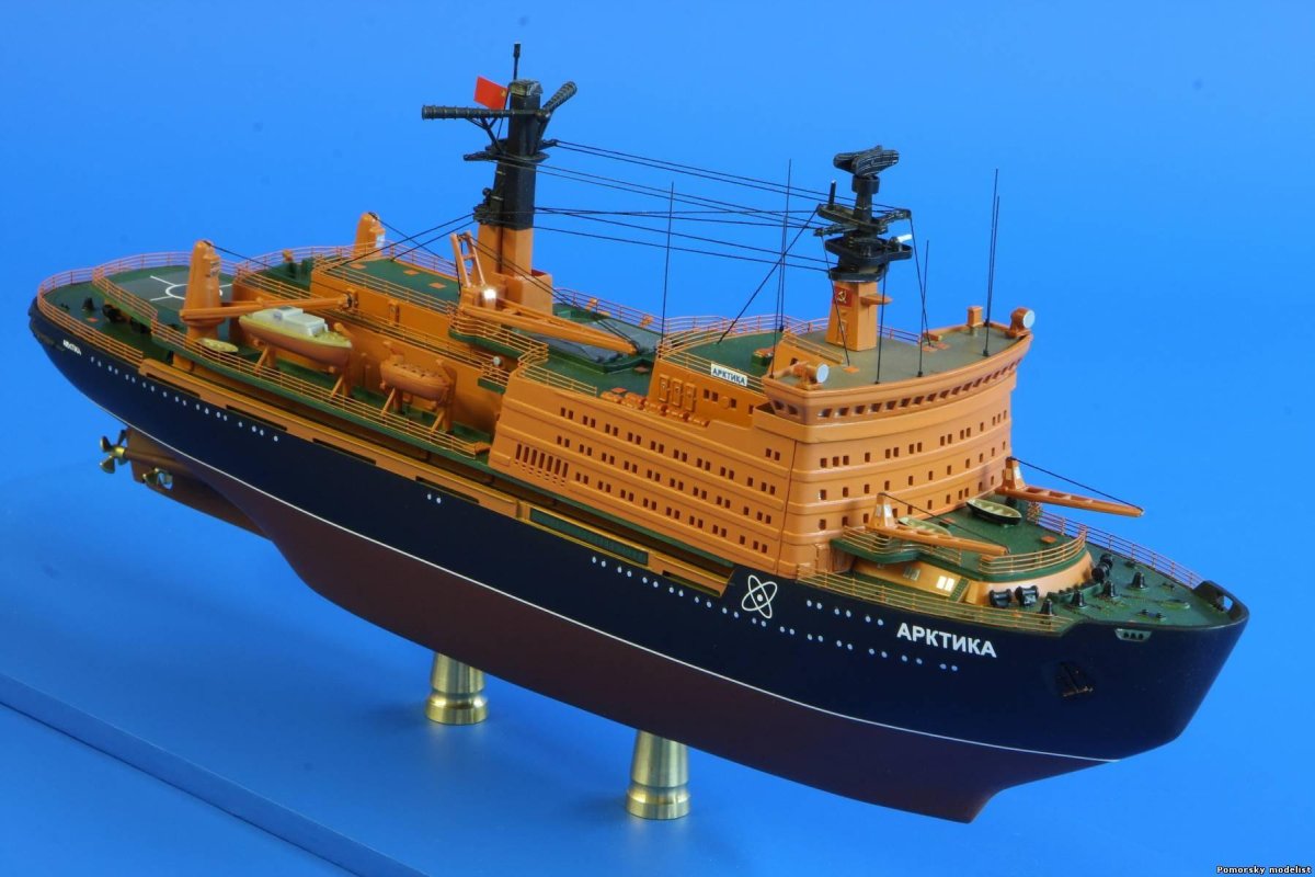 Ледокол Арктика Моделист