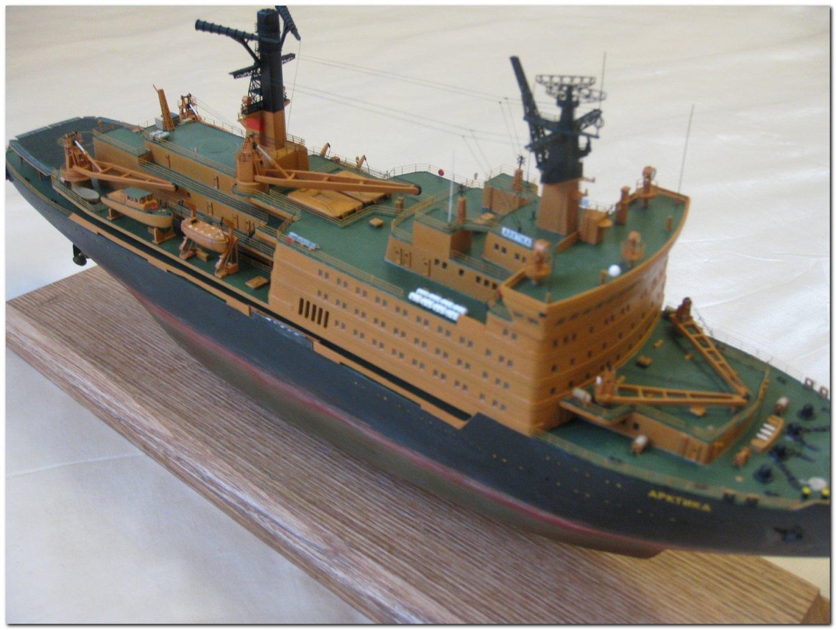 Атомный ледокол Арктика модель