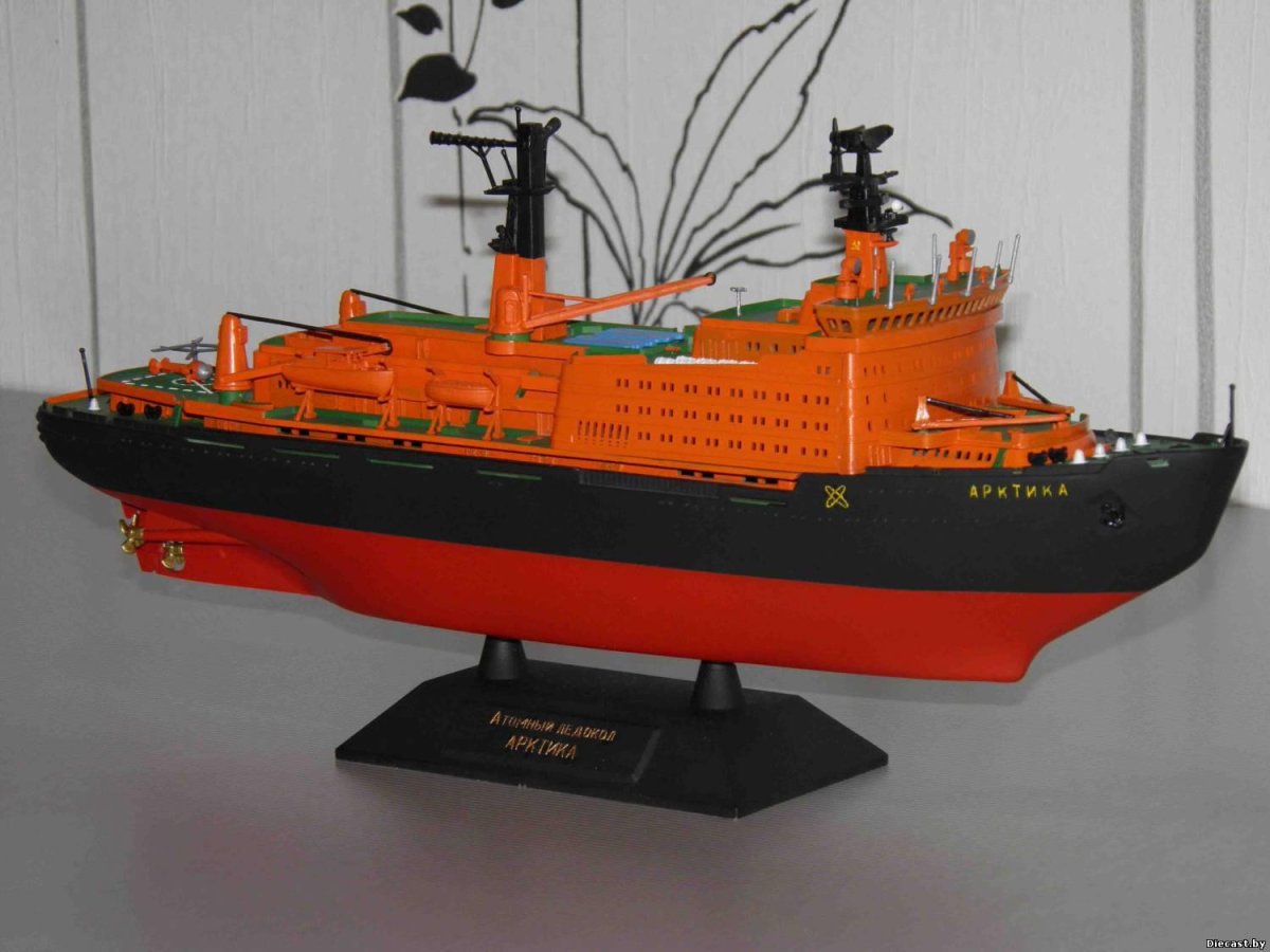 Атомный ледокол Арктика 1975