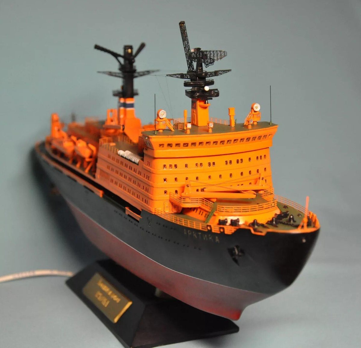 140004 Моделист 1/400 атомный ледокол "Арктика"