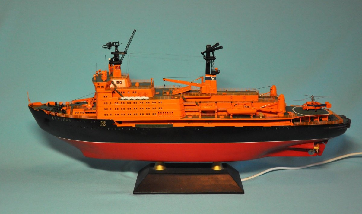 Атомный ледокол "Арктика"