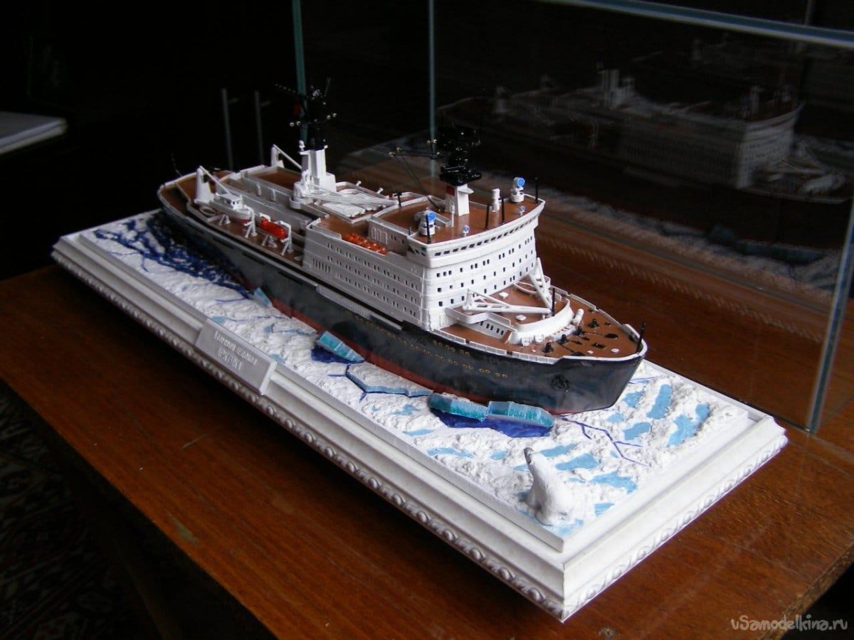 Ледокол Арктика 1 400