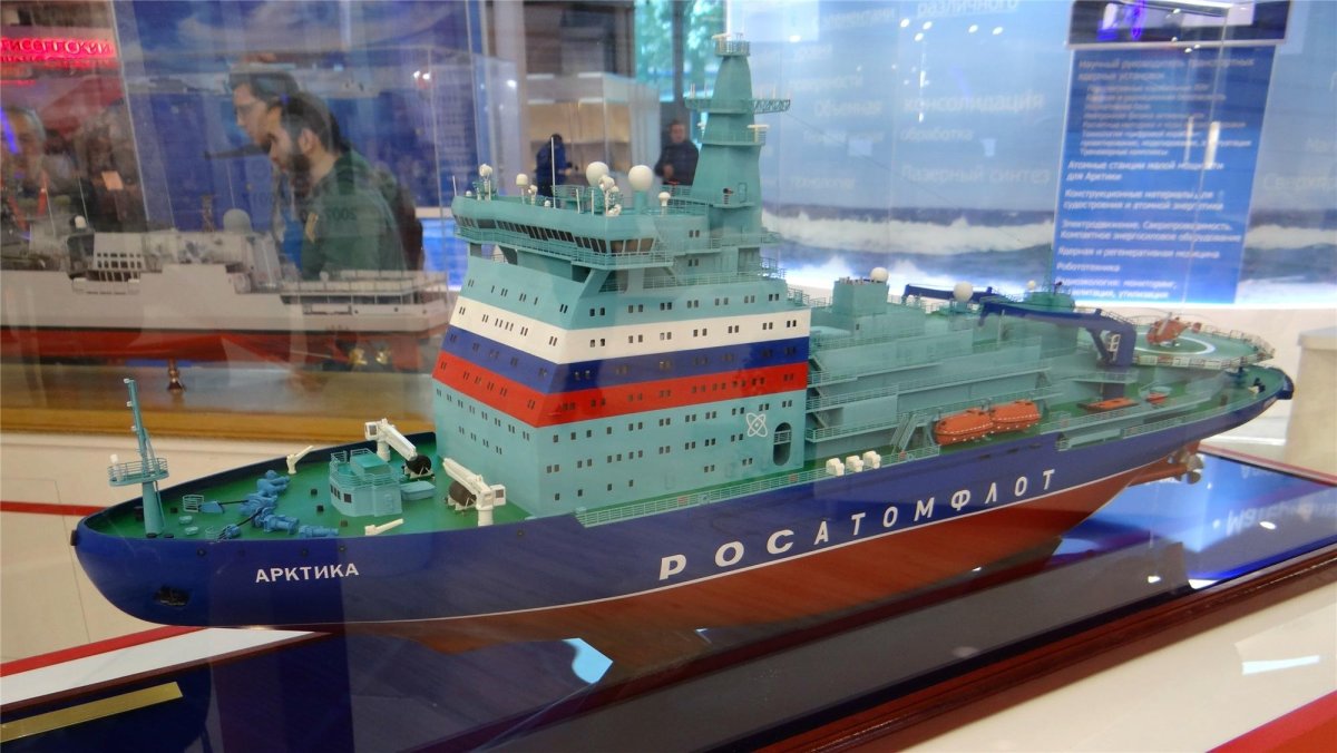 Атомный ледокол 22220