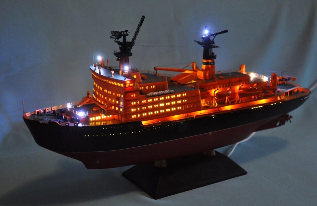 Атомный ледокол Арктика 1975