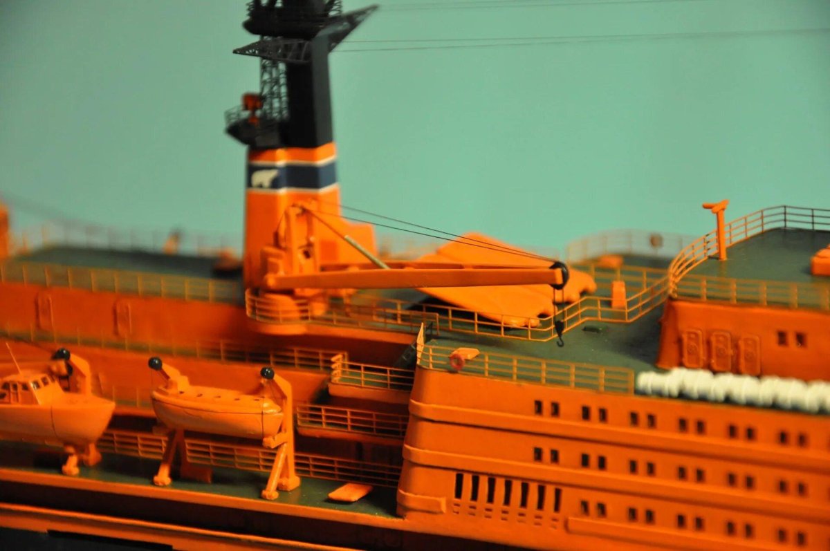 Арктика 1/350