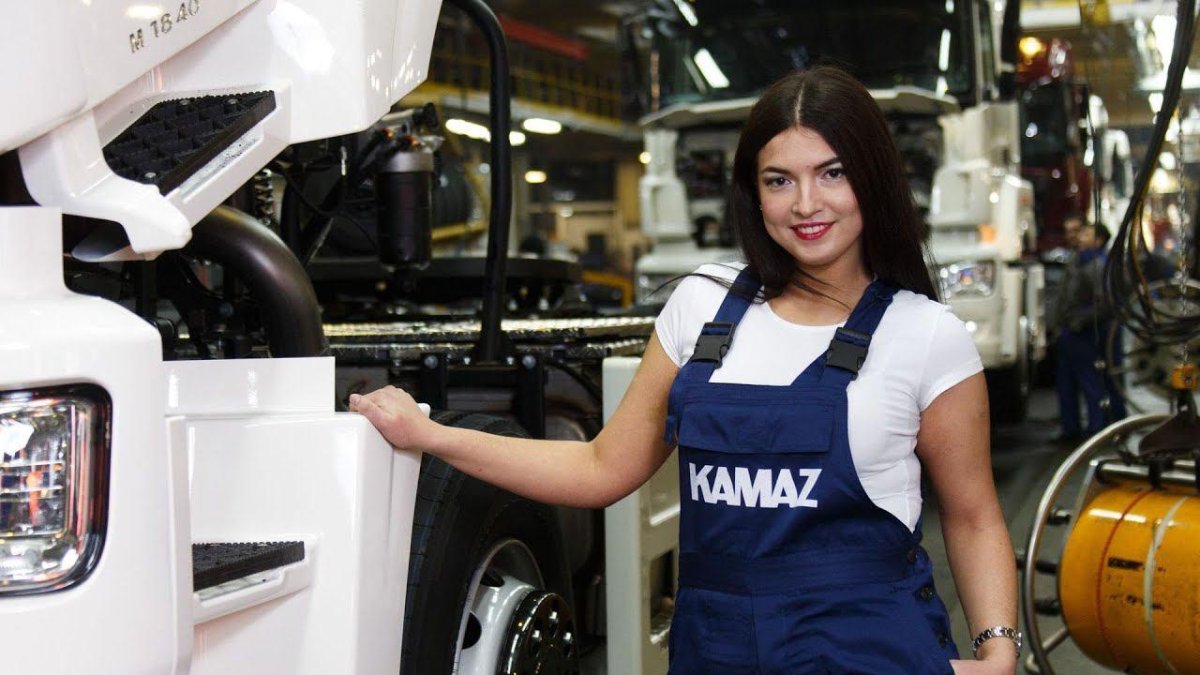Заводчанки КАМАЗ