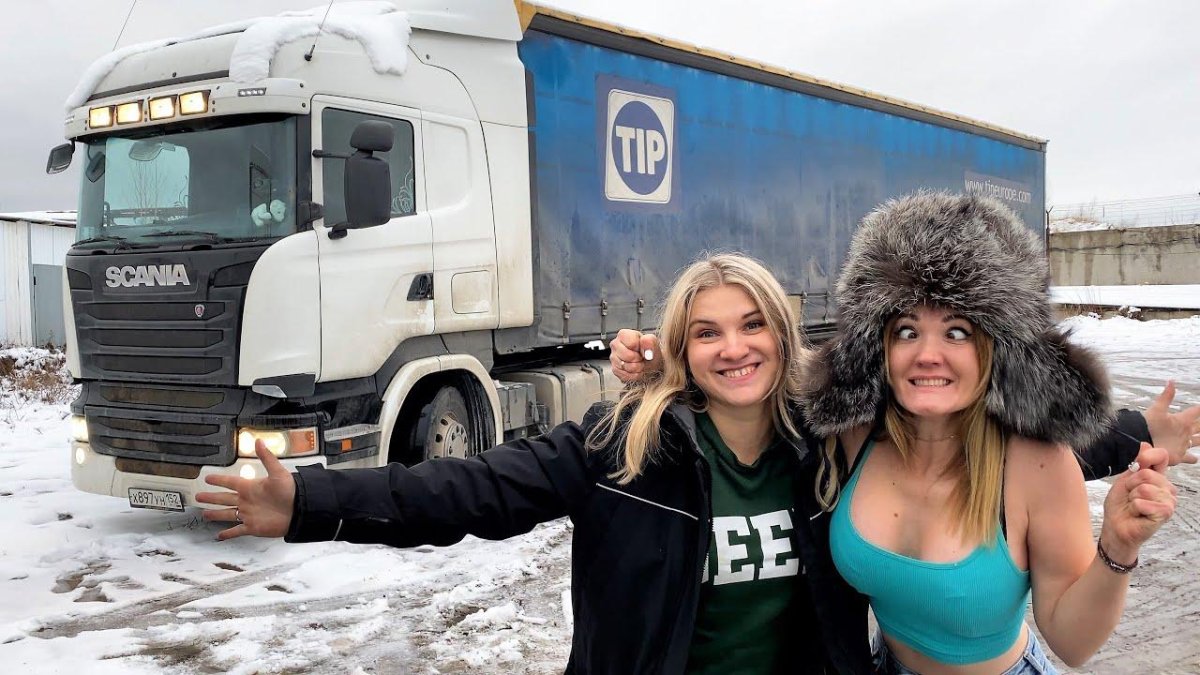 Дальнобойщицы Настя тман