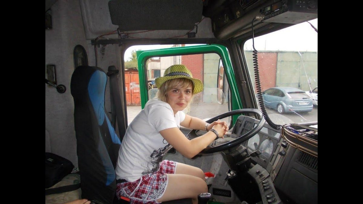 Оксана Бутраменко дальнобойщица