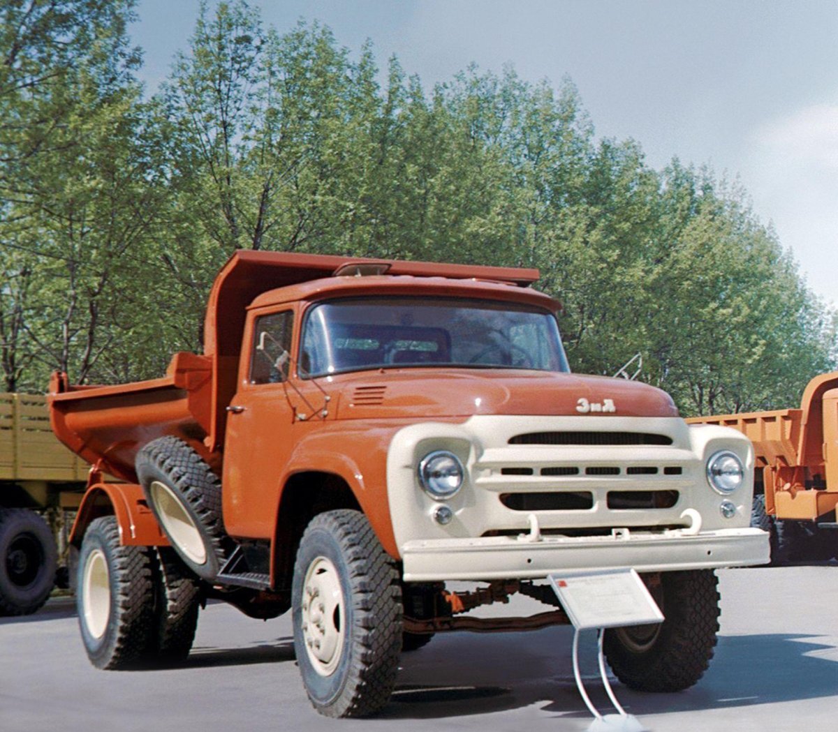 ЗИЛ ММЗ 555 самосвал