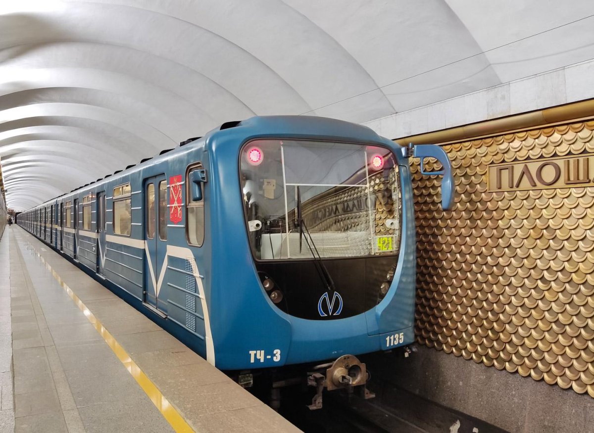 Метро России