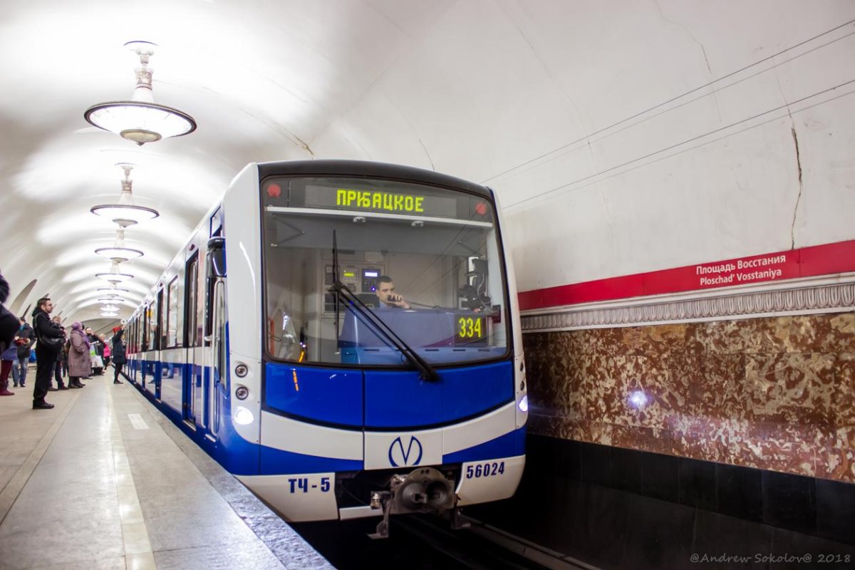 Метропоезд 81-556 Нева