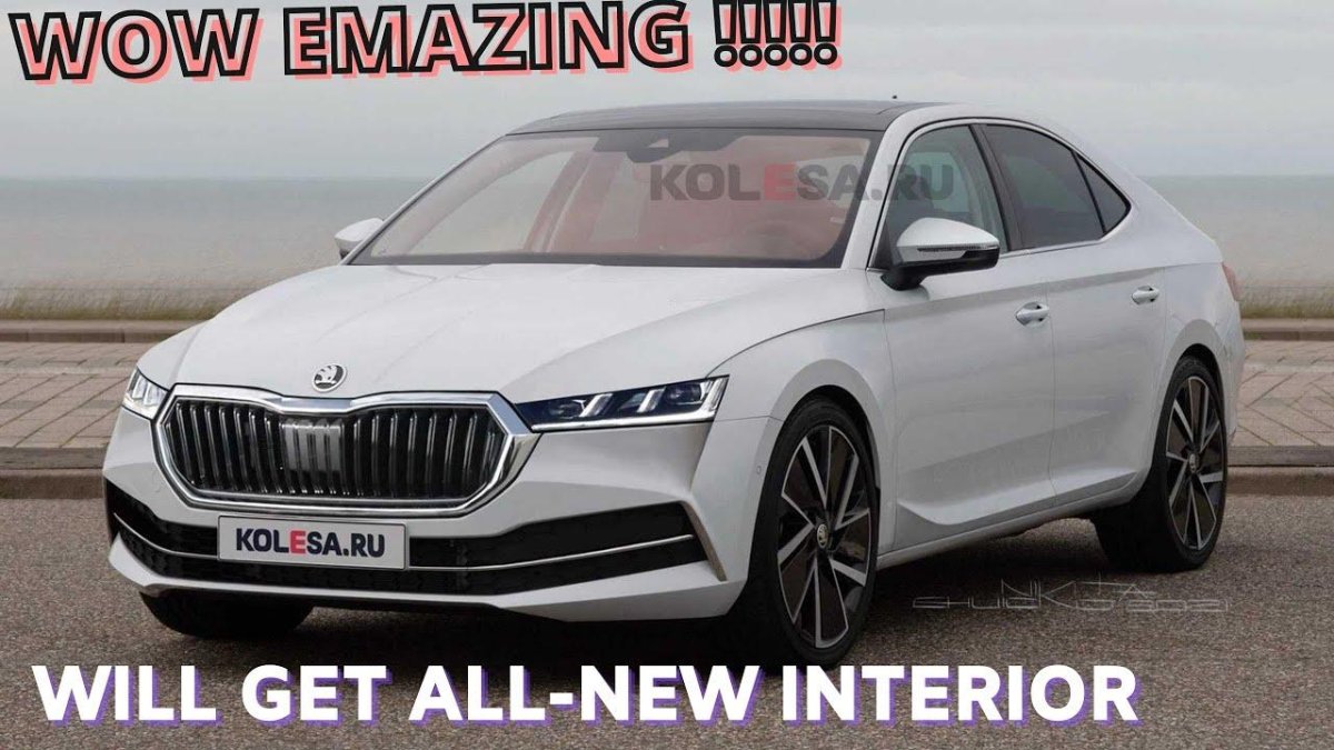 Новая Шкода Суперб 2022