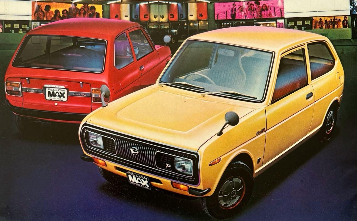 Дайхатсу 1970