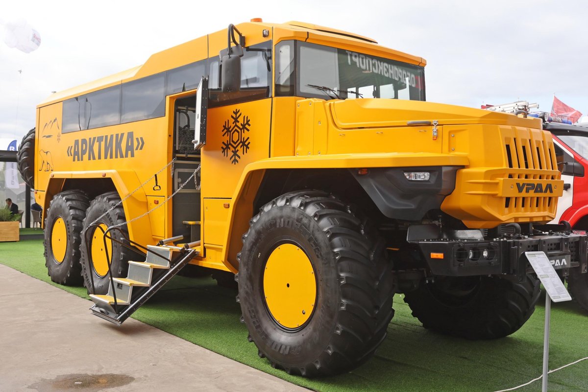 Урал Арктика 2023