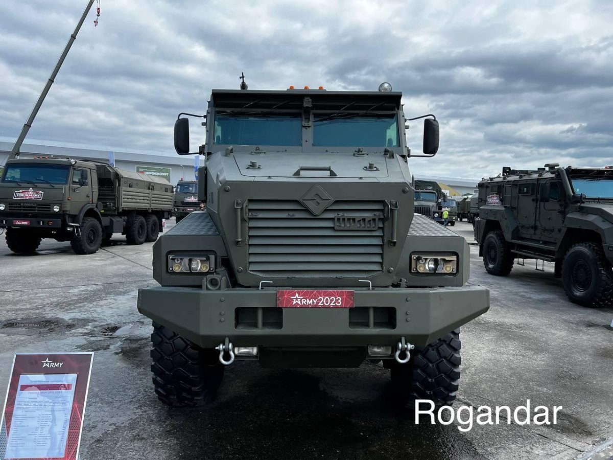 Форум Урал профессиональный